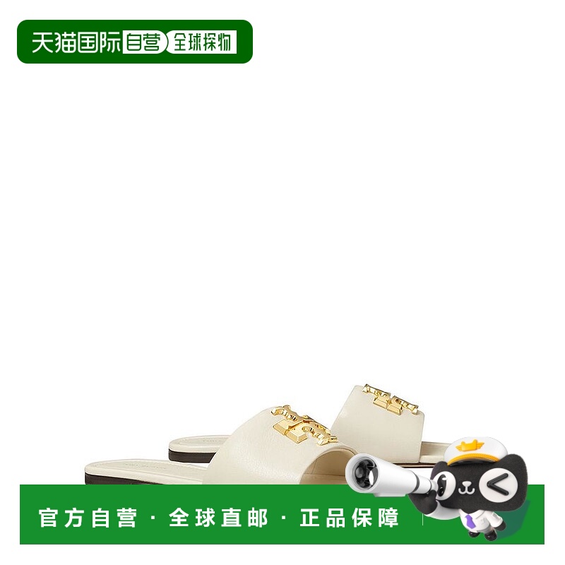 1h可退 【美国直邮】tory burch 女士 拖鞋