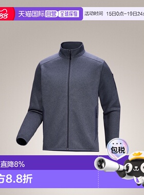 加拿大直邮Arc'teryx Men's Fleece Covert Cardigan 男士抓绒外