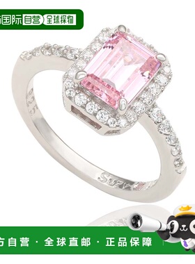 自营Suzy Levian Sterling Silver Emerald Cut Blue Sapphire &