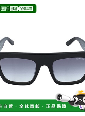 自营Tom Ford Renee Smoke Gradient Browline Ladies Sunglasses