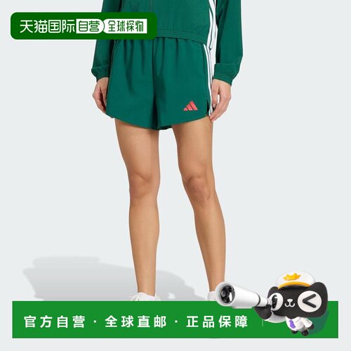 【美国直邮】adidas/阿迪达斯 女士 休闲裤 【付后1h可退】