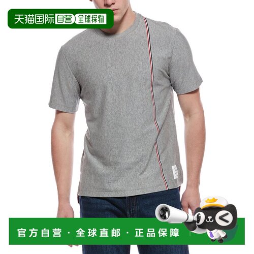 自营Thom Browne Jersey T-Shirt - grey 美国奥莱直发