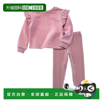自营Splendid 2pc Pullover & Legging Set - pink 美国奥莱直发