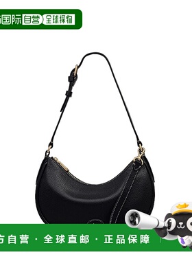 自营radleyHeath Crescent Small Ziptop Shoulder Bag - black