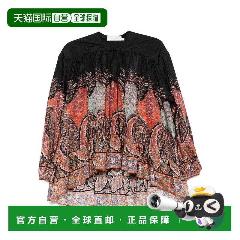 自营zimmermannRhiannon Ruffle Billow Blouse In Black Paisley