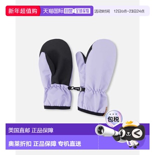 自营deux par deuxMid-Season Mittens in Recycled Polyester La