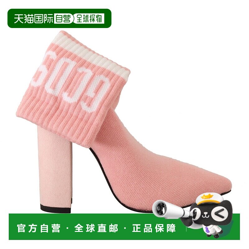 自营 GCDS 绒面革徽标袜子粗跟踝靴女鞋 - 粉色 美国奥莱直发