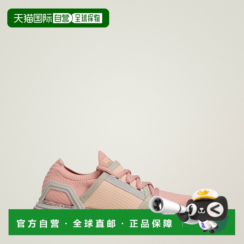 自营Women's adidas adidas by Stella McCartney Ultraboost DNA