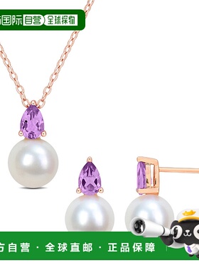 自营 Mimi & Max 8.5-9mm Cultured Freshwater Pearl 1ct TGW Am