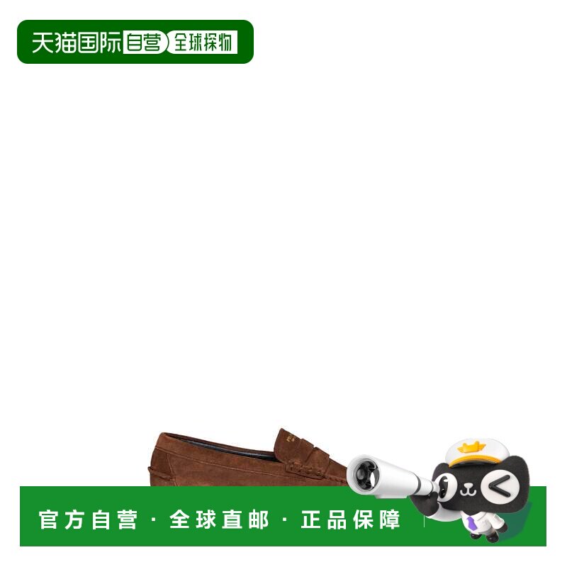 香港直邮Prada/普拉达 乐福鞋 2DB239X000054F0324皮鞋