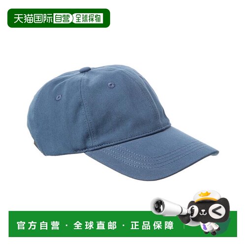 自营Brooks Brothers Oxford Stripe Baseball Cap - blue 美国奥