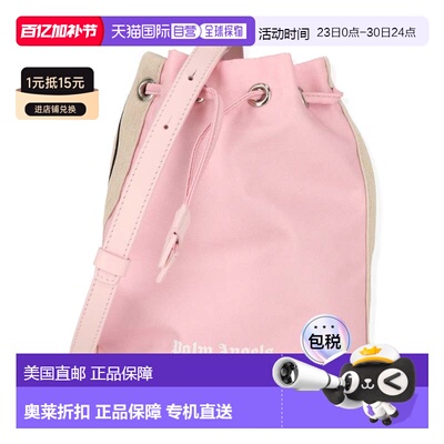 自营Palm Angels Womens Pink Shoulder Bag - pink 美国奥莱直发