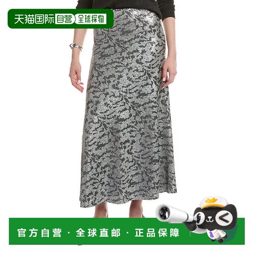 自营Kenneth Cole Sequin Side Zip Drama Maxi Skirt - silver