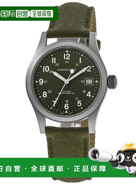 自营 hamilton汉密尔顿卡其野战机械绿色表盘纺织表带男士手表 H6