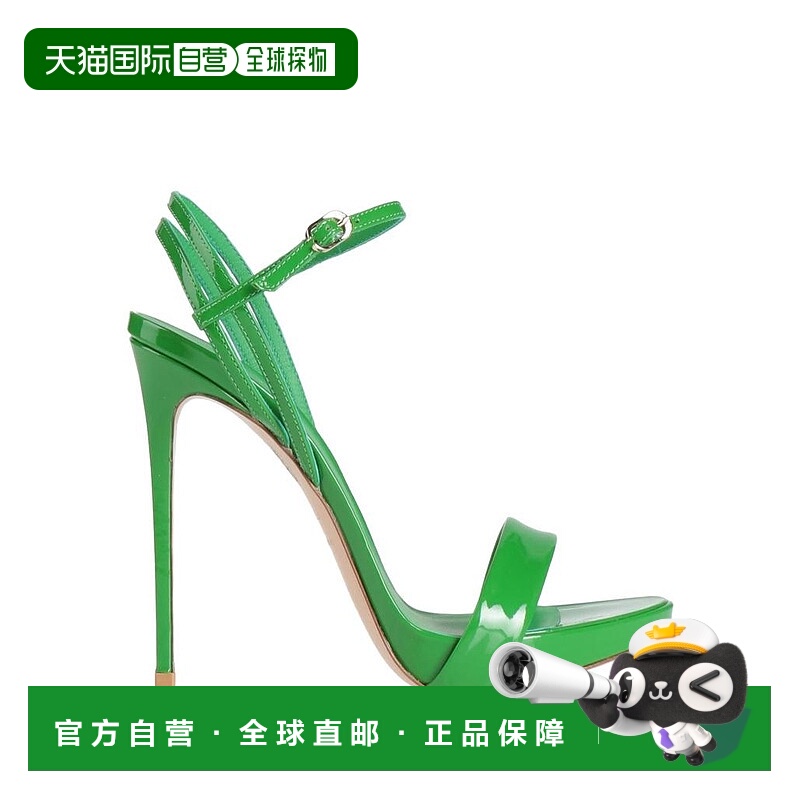 1小时内可退 【美国直邮】le silla 女士 凉鞋真皮