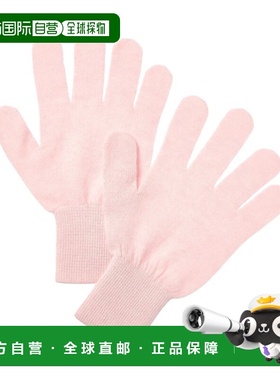 自营Brodie Cashmere Classic Cashmere Gloves - pink 美国奥莱