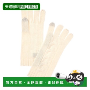 美国奥莱直发 白色 自营Bruno Magli中心电缆羊绒手套