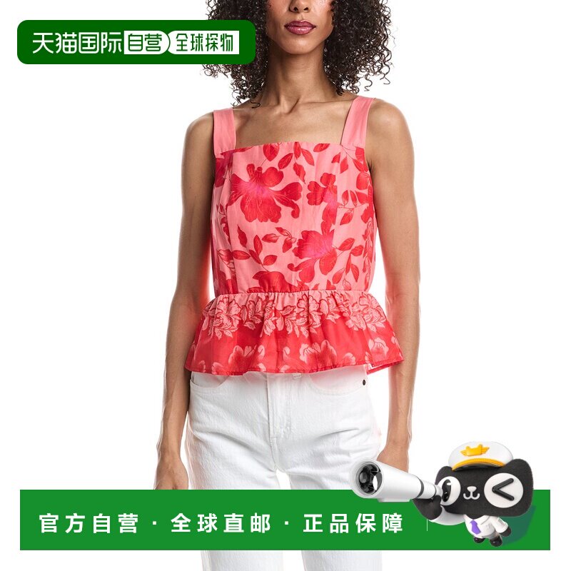 自营Vince Camuto Peplum Sleeveless Top - red 美国奥莱直发