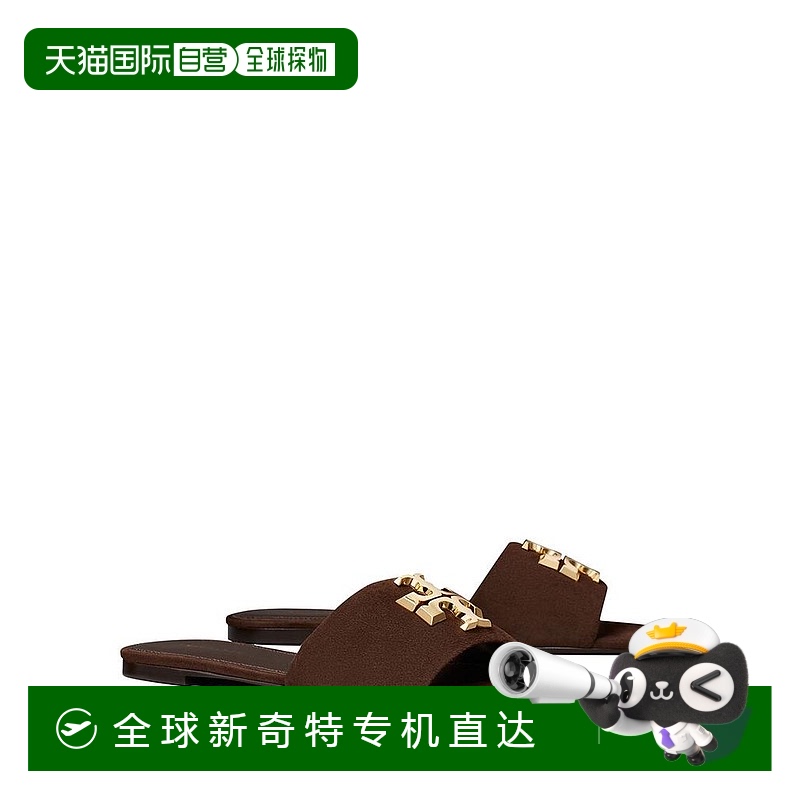 1h可退 【美国直邮】tory burch 女士 拖鞋