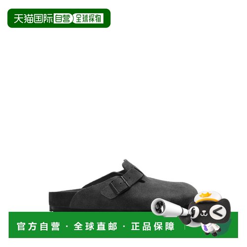 美国直邮BIRKENSTOCK - Unisex Boston Exquisite Suede Sandals