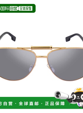 自营Versace Polarized Grey Mirror Silver Pilot Unisex Sungla