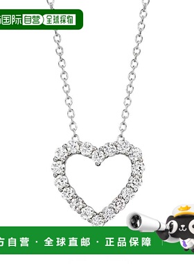 自营Ross-Simons Lab-Grown Diamond Heart Pendant Necklace in