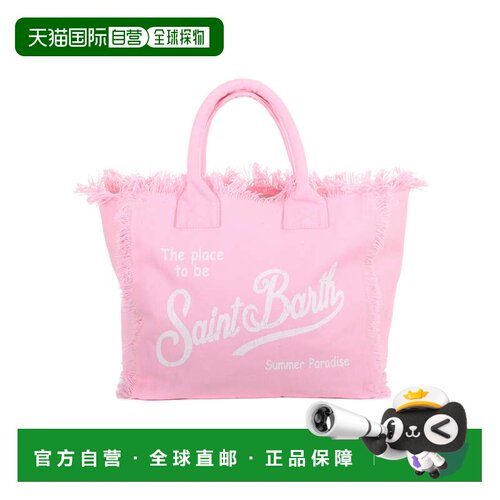 自营mc2 saint barthFringed Cotton Canvas Tote Bag with Logo