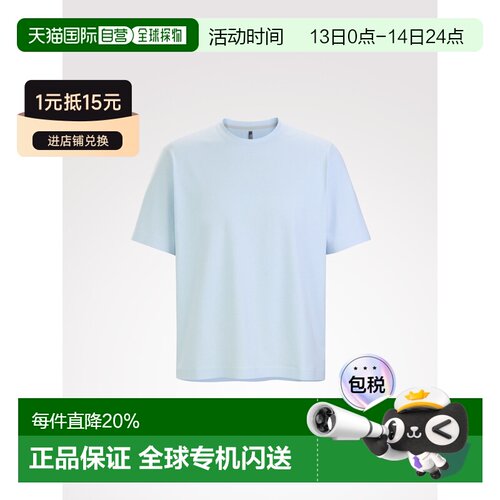 加拿大直邮Arc'teryx Veilance Metron SS Tee 男士基础中性款宽T