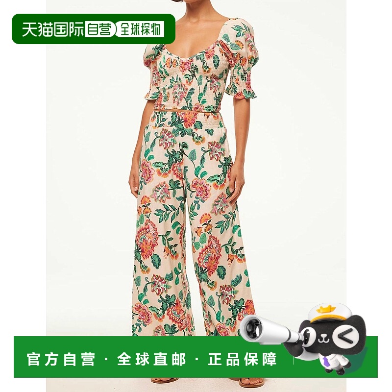 自营 misa los angeles马利卡佩斯利花纹马蹄莲上衣 - 马利卡佩斯