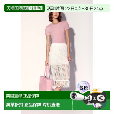 自营walter bakerIvanna Skirt, Havana Crochet - havana croche