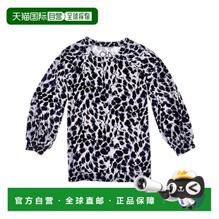 美国奥莱直发 白色 自营 chaser追逐丝绒连肩套头衫