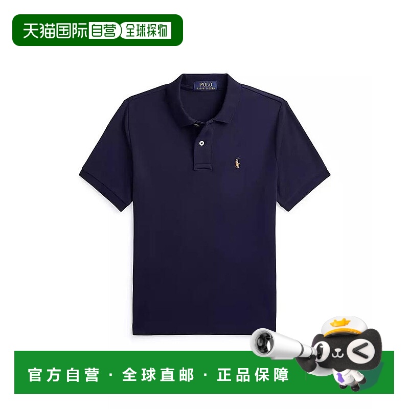 1h可退 【美国直邮】ralph lauren 婴幼儿 衬衫