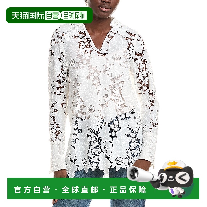 自营Oscar de la Renta Blouse - white 美国奥莱直发