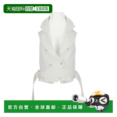 自营elisabetta franchiDouble-Breasted Sleeveless Vest - whit
