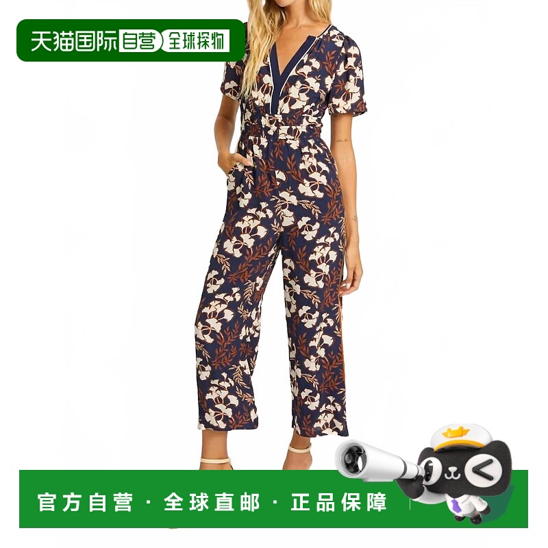 自营caballeroCharlize Jumpsuit In Ginko Block/navy - ginko b
