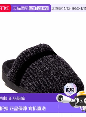 自营Dearfoams Women's Serena Marled Chenille Scuff House Sli