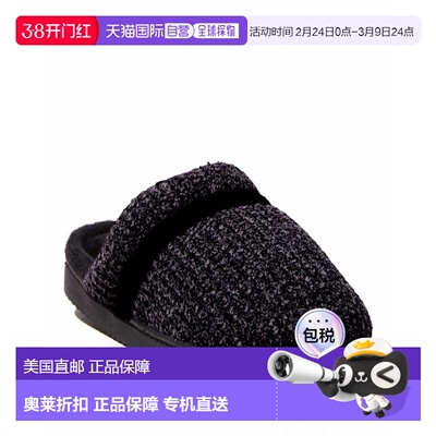 自营Dearfoams Women's Serena Marled Chenille Scuff House Sli