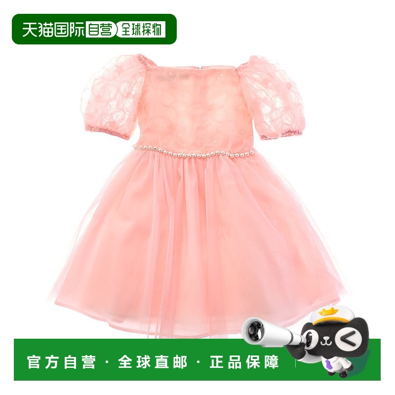 自营 Badgley Mischka Emery 连衣裙 - 粉色 美国奥莱直发