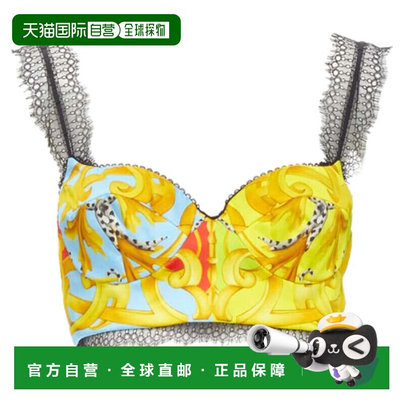 美国直邮自营Versace巴洛克acansus Pop蕾丝紧身上衣-黄色 美国