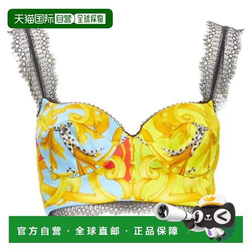 美国直邮自营Versace巴洛克acansus Pop蕾丝紧身上衣-黄色 美国