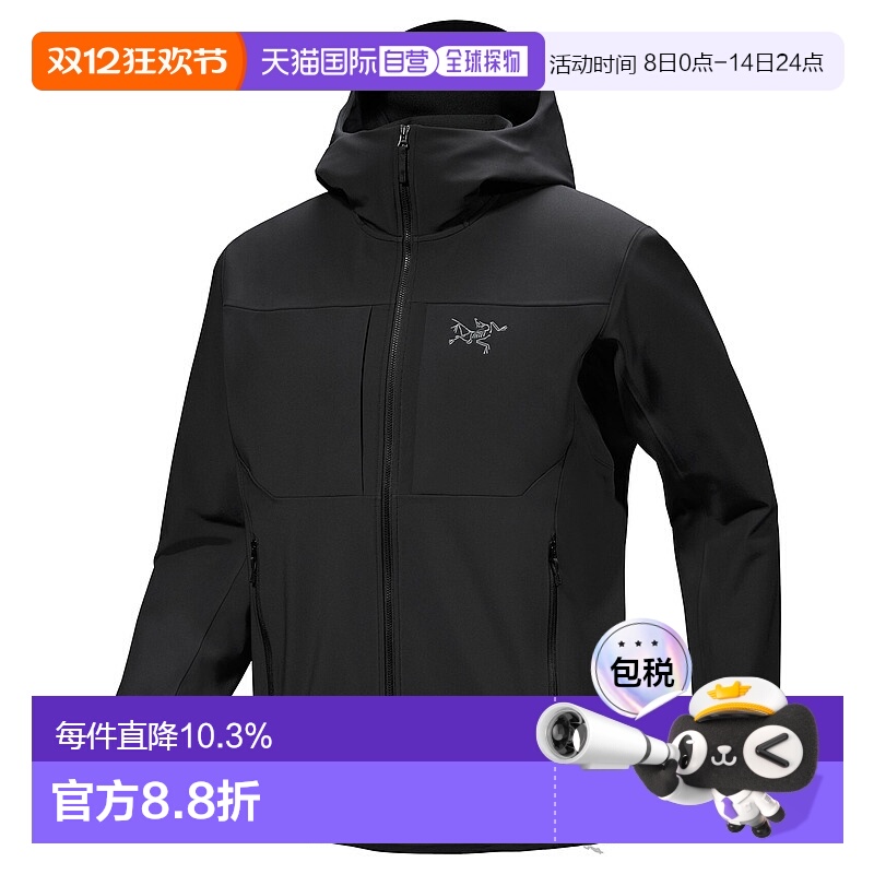 加拿大直邮1h可退 始祖鸟ARC‘TERYX Gamma MX男士软壳外套保暖连