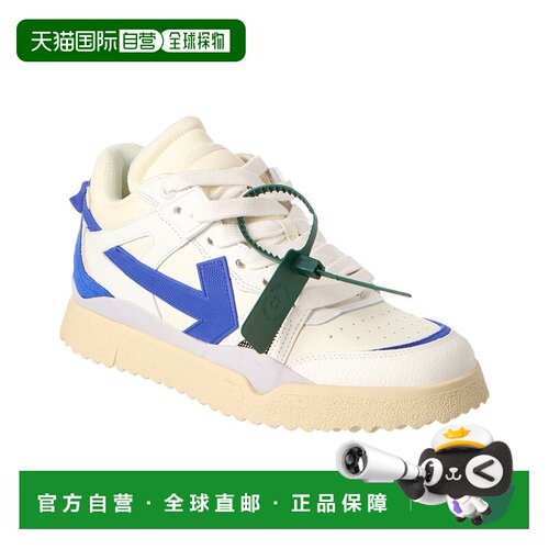 自营Off-White 中帮海绵皮革运动鞋 - 白色 美国奥莱直发