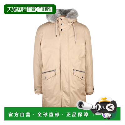 自营hernoCanvas Parka with Down - Beige - neutrals 美国奥莱