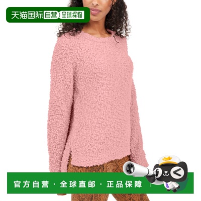 自营Hippie Rose Juniors' Textured High-Low Sweater Pink Size