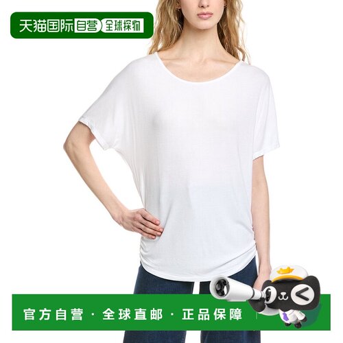 自营Michael Stars Racine Top - white 美国奥莱直发上衣女装