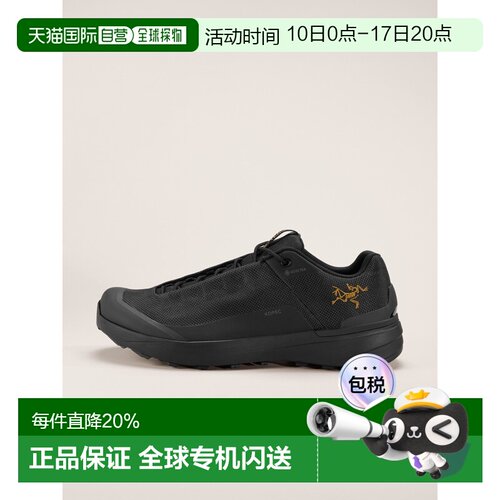 1h可退 加拿大直邮ARC‘TERYX始祖鸟Kopec GTX Shoe男鞋防滑耐磨