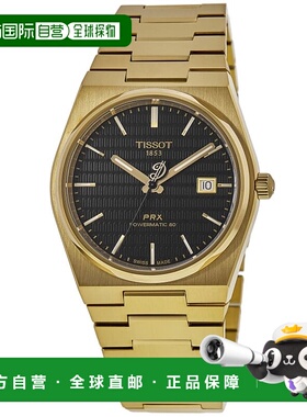 自营 tissot天梭PRX Powermatic 80达米安 利拉德特别版黑色表盘T