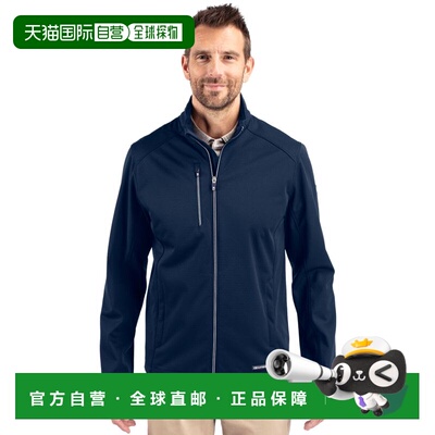 自营Cutter & Buck Evoke Eco Softshell Recycled Full Zip Mens