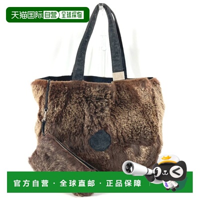 自营Chanel  Fur Shoulder Bag Tote Bag (Pre-Owned) - black, b