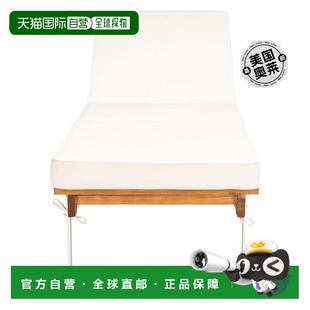 自营 safaviehNuca Sunlounger - 自然色/白色腿部/白色坐垫 美国